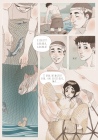 yokai15