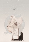 yokai18